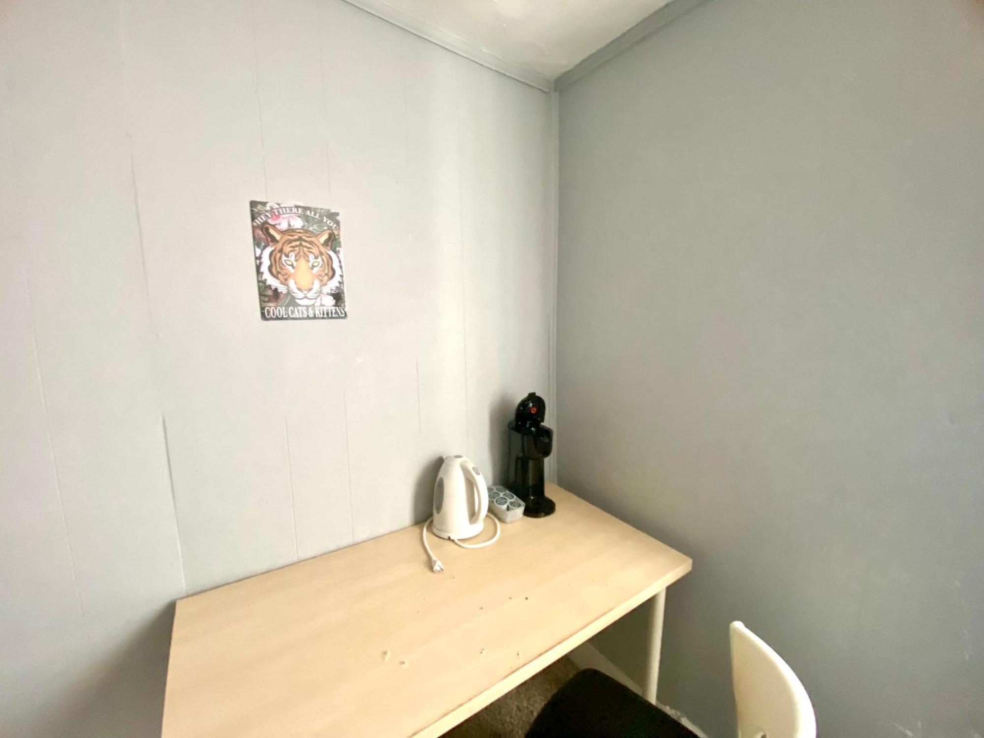 Clover 2900 - Apartment And Rooms With Private Bathroom Near Washington Ave South Philly Philadelphia Room photo